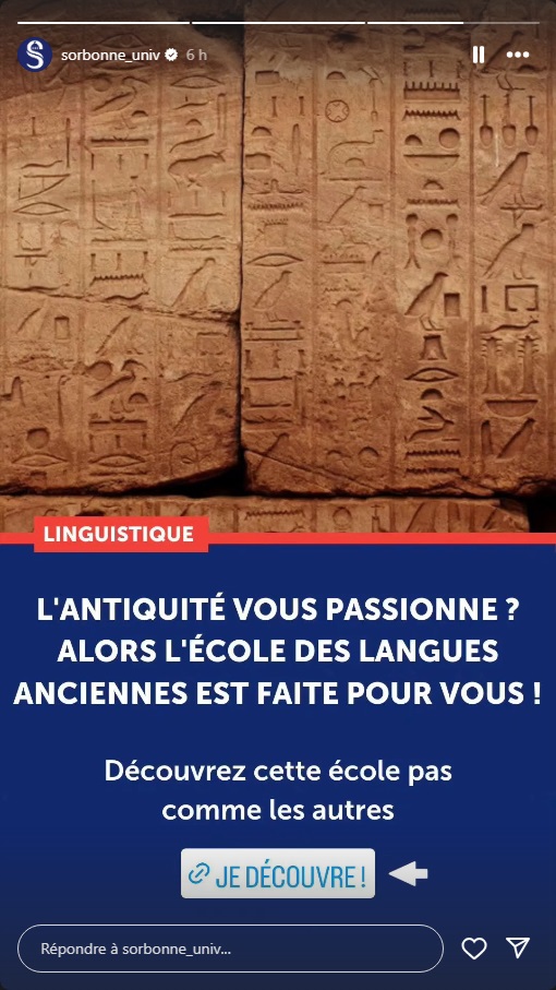 L'Antiquité vous passionne ?