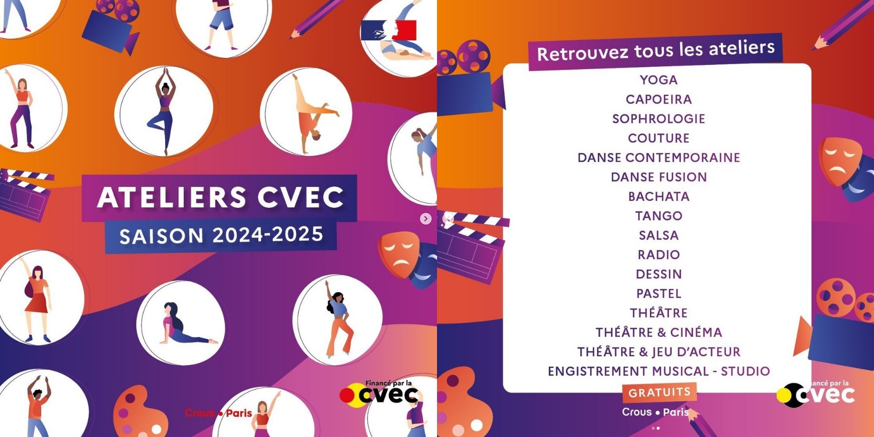 Ateliers CVEC