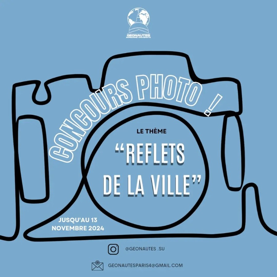 Concours Photo : Reflets de la Ville