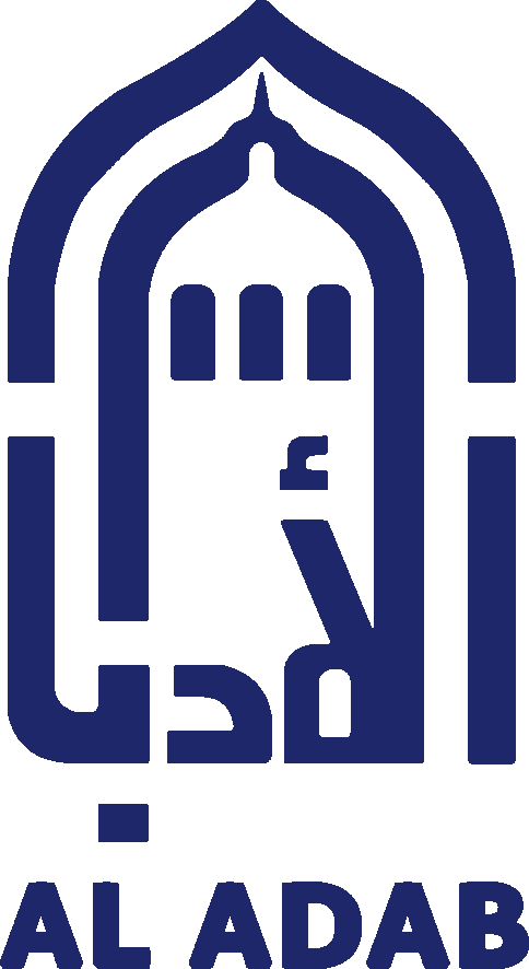 Al-Adab logo